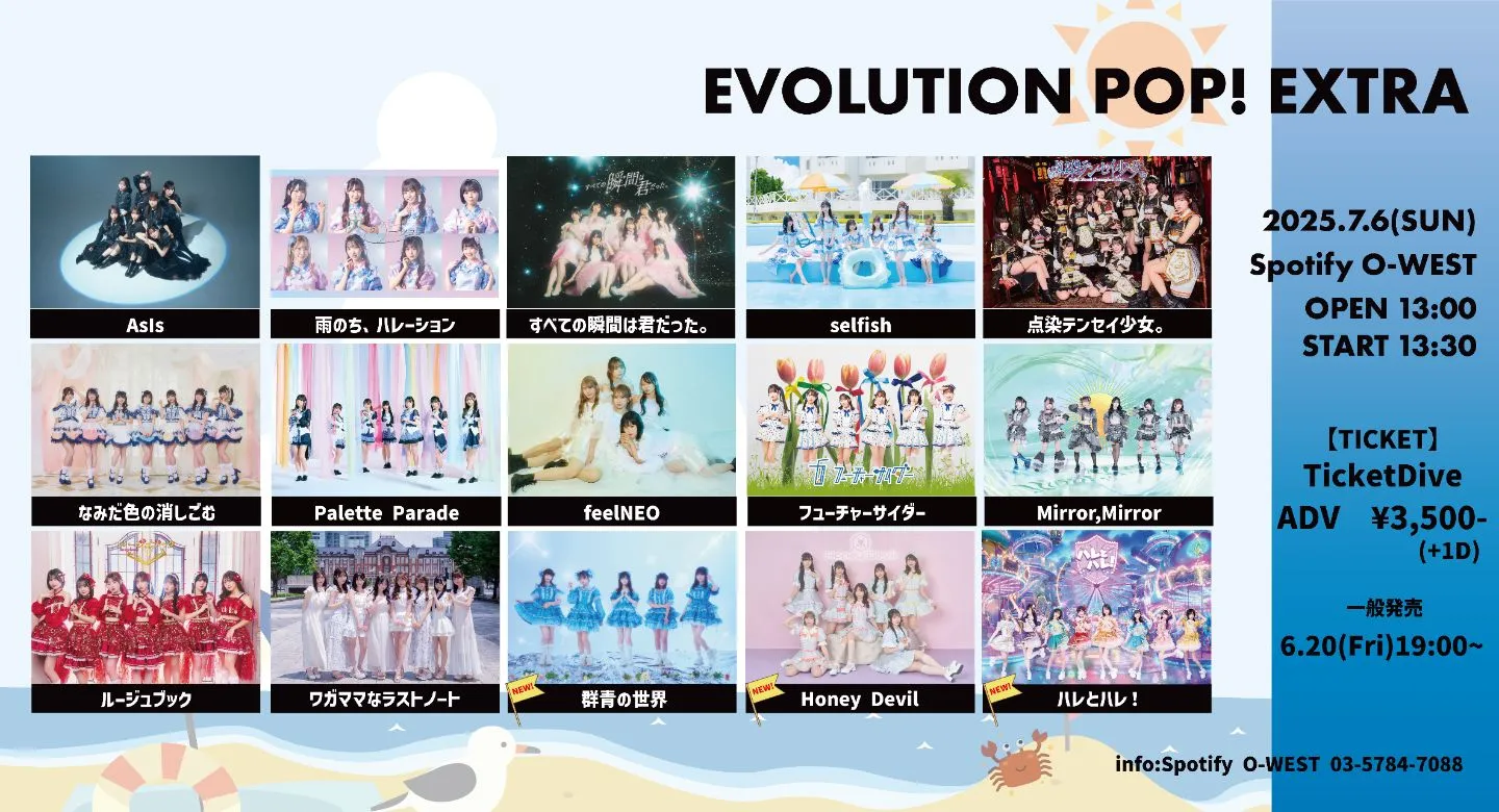 vJH4fYuivtd8WjSwJtmt_900206_17