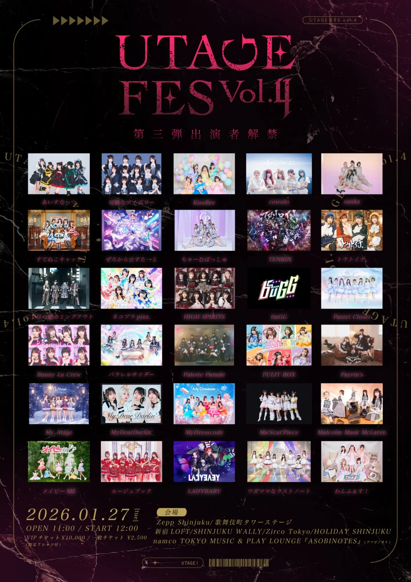 vrs7sLCShvsUPEgqMVoA_599924_17