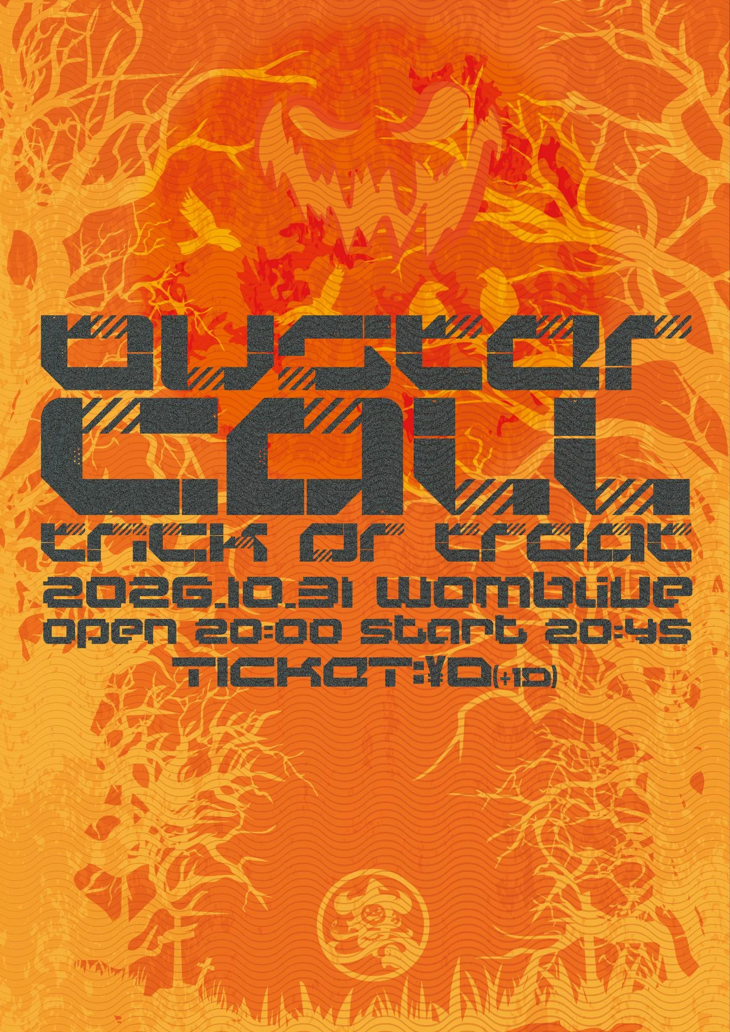 UtaGe! 無規制単独公演"Buster call -trick or treat-"