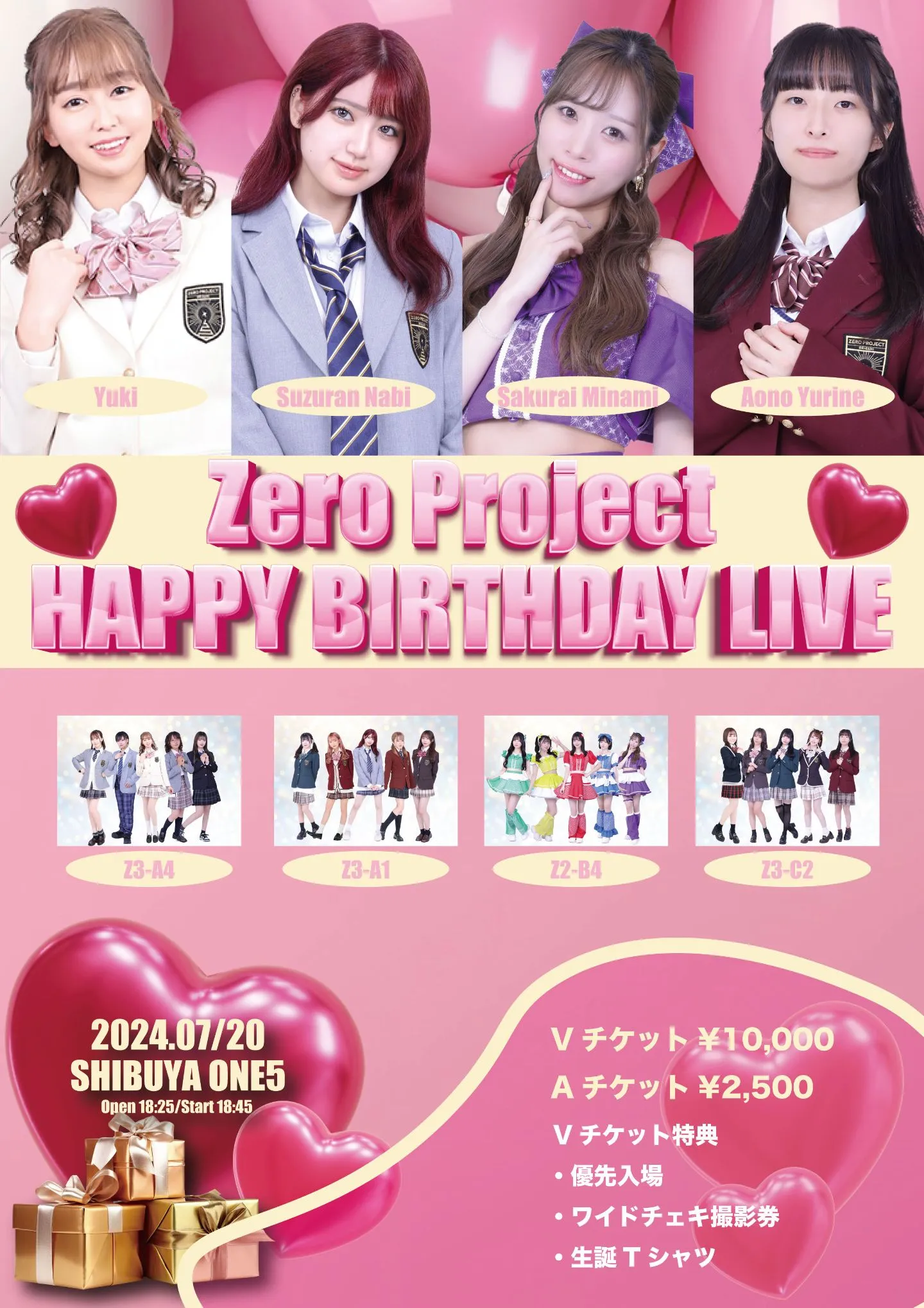 wTwv38hIILIqApDTppWV_389536_17