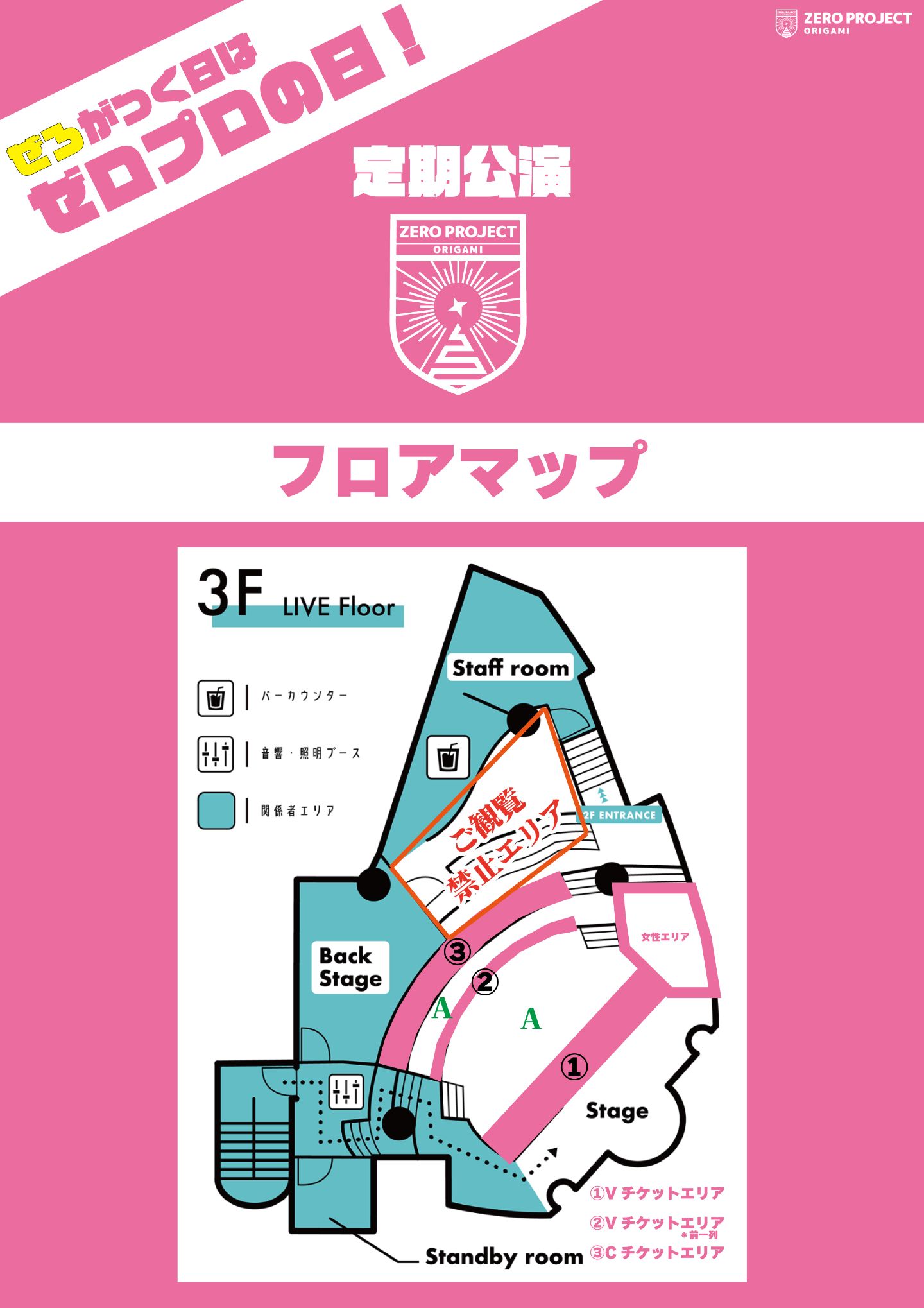 サムネイル2