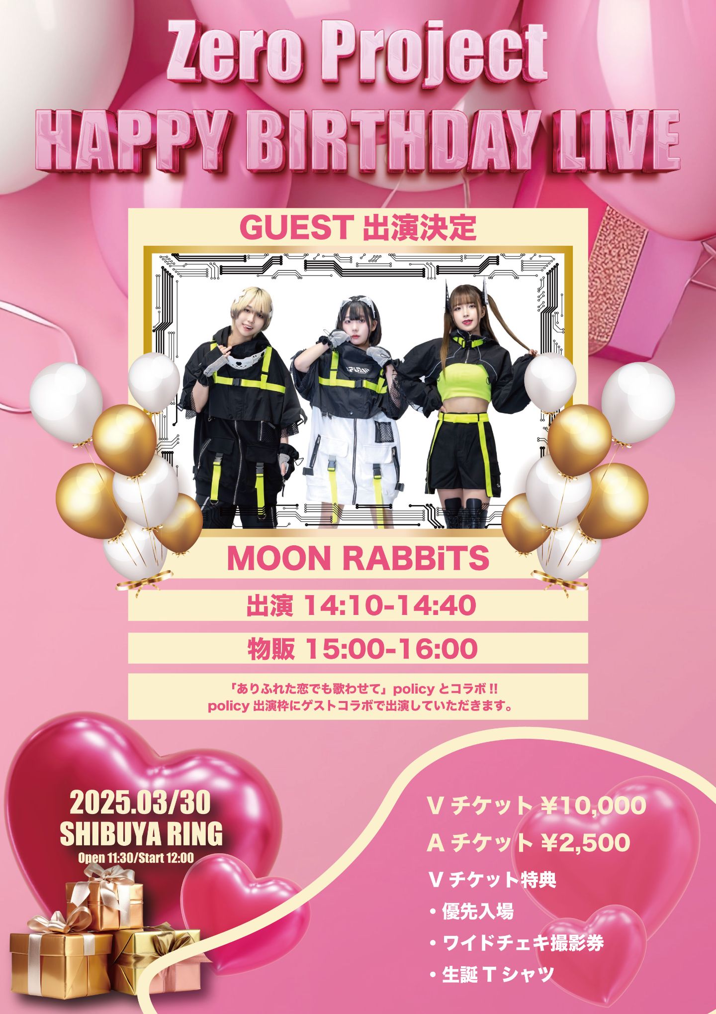 サムネイル2