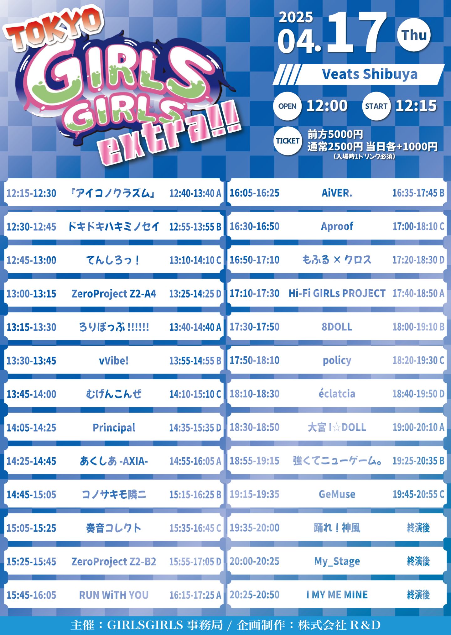 サムネイル2