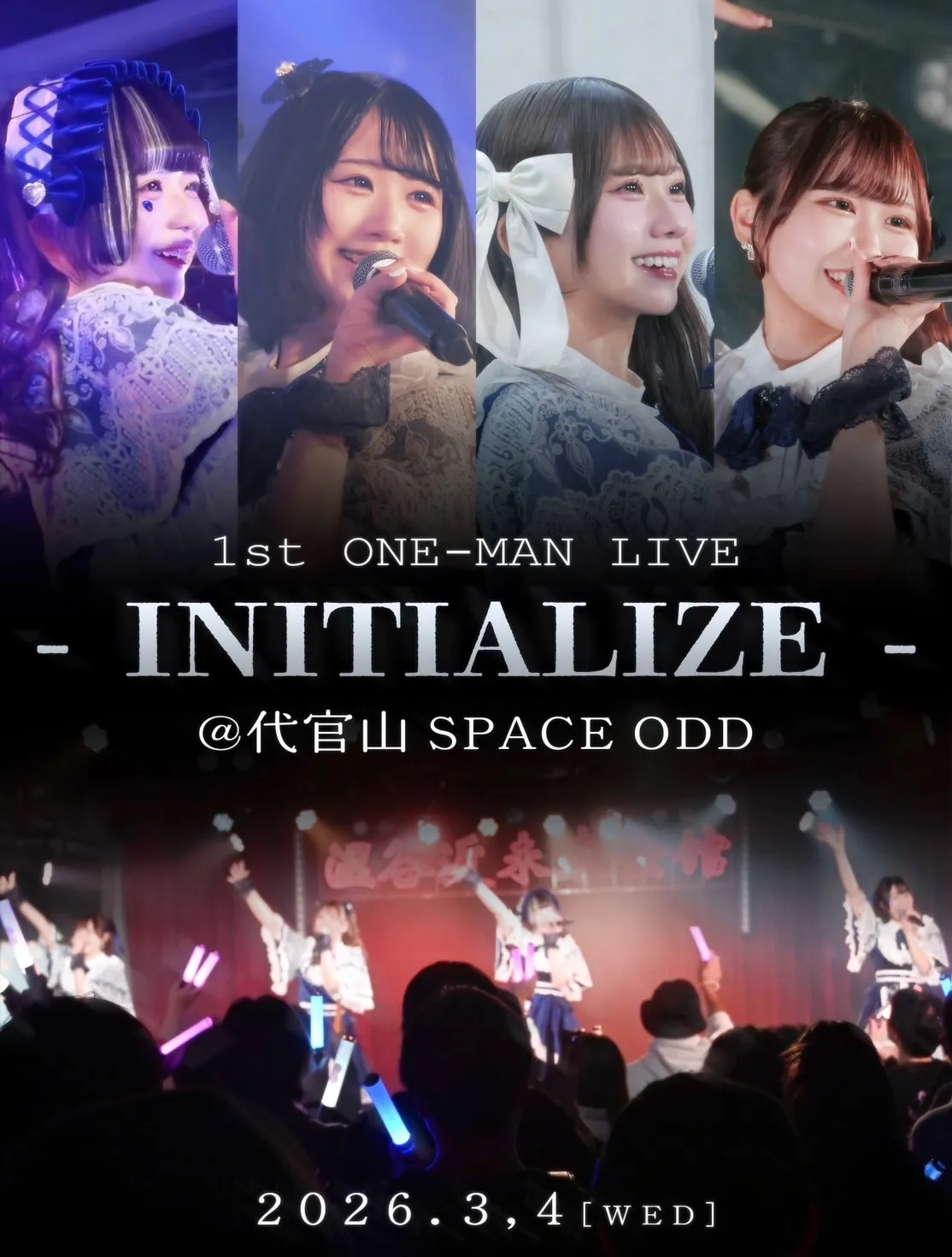 1st ONE-MAN LIVE -INITIALIZE- | TicketDive