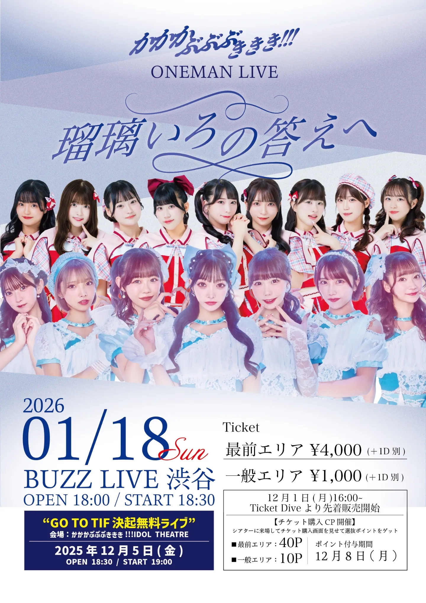 yl24ayEFs6HV2asOSgXM_38426_176