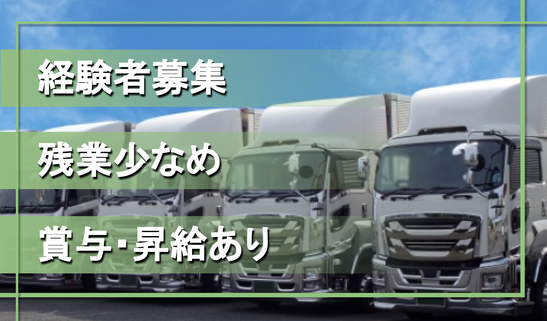 c0a2da6c-f617-4c2d-80e0-
