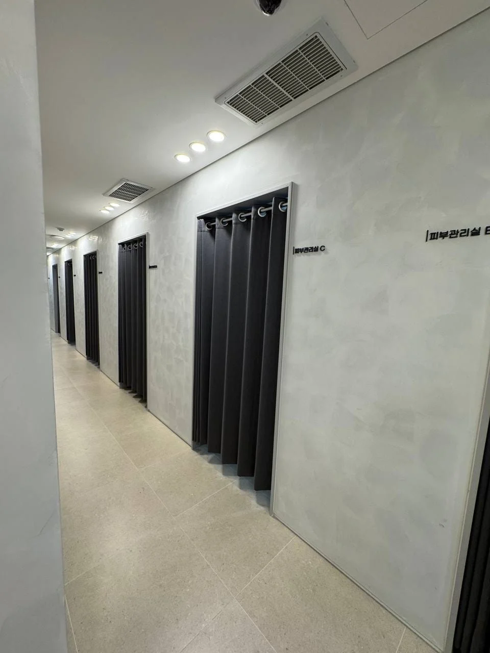 Treatment Wing — Tune Clinic