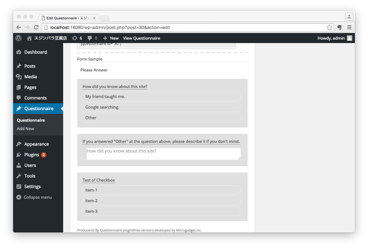 Questionnaire