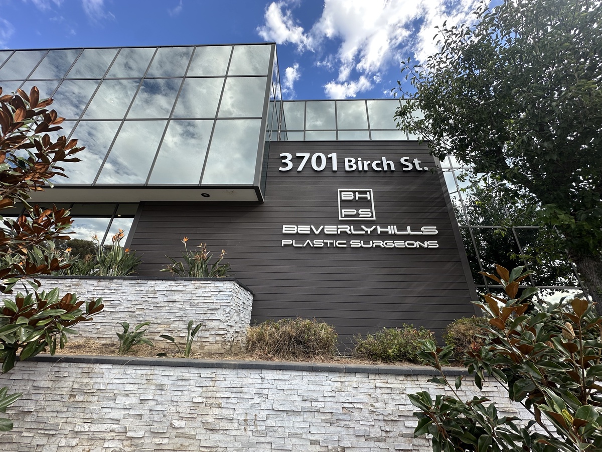 3701 Birch Street , Newport Beach, CA, US
