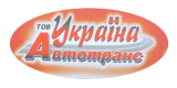 АВТОТРАНС-УКРАЇНА