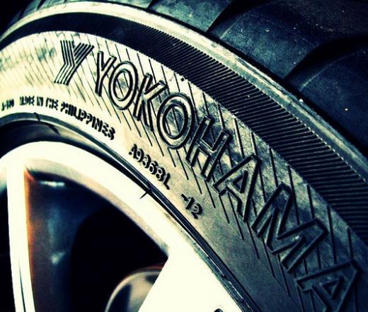 Yokohama Rubber construirá una nueva planta en México