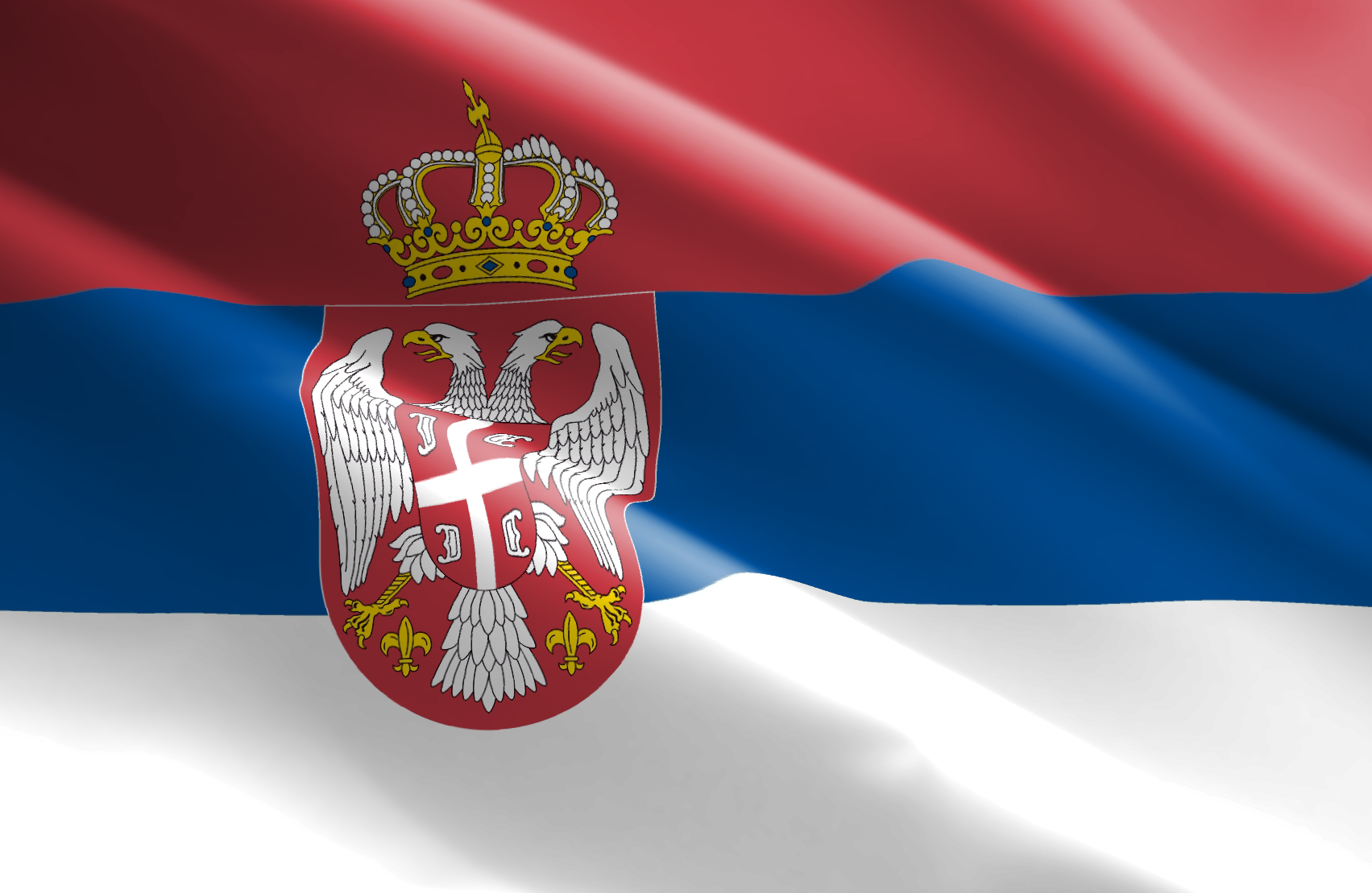 Сербия биография