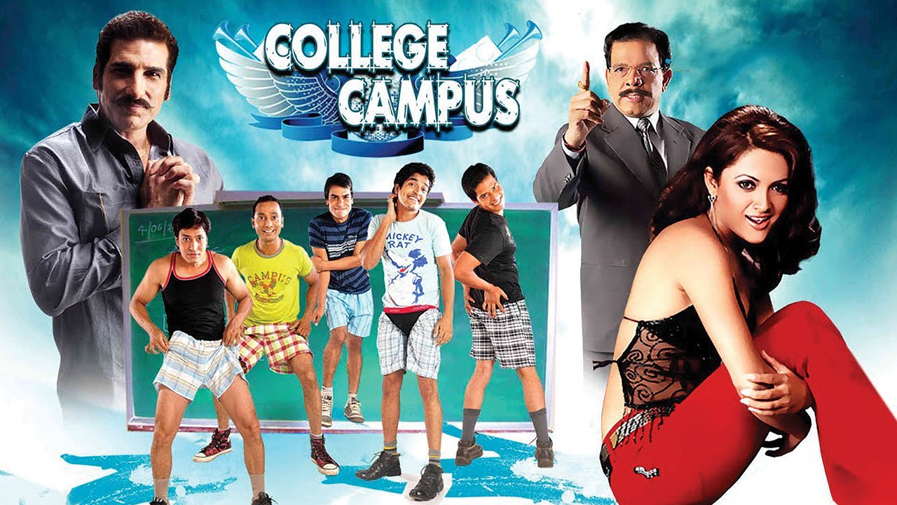 College Campus