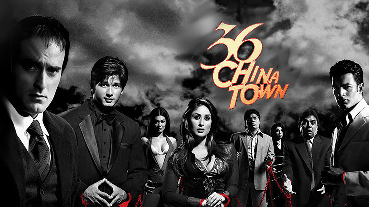 36 China Town