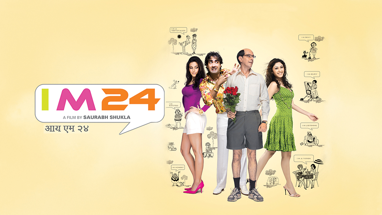 I Am 24