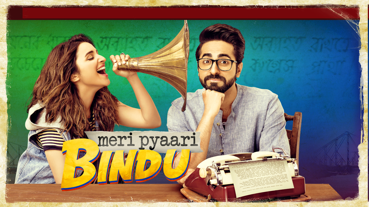 Meri Pyaari Bindu