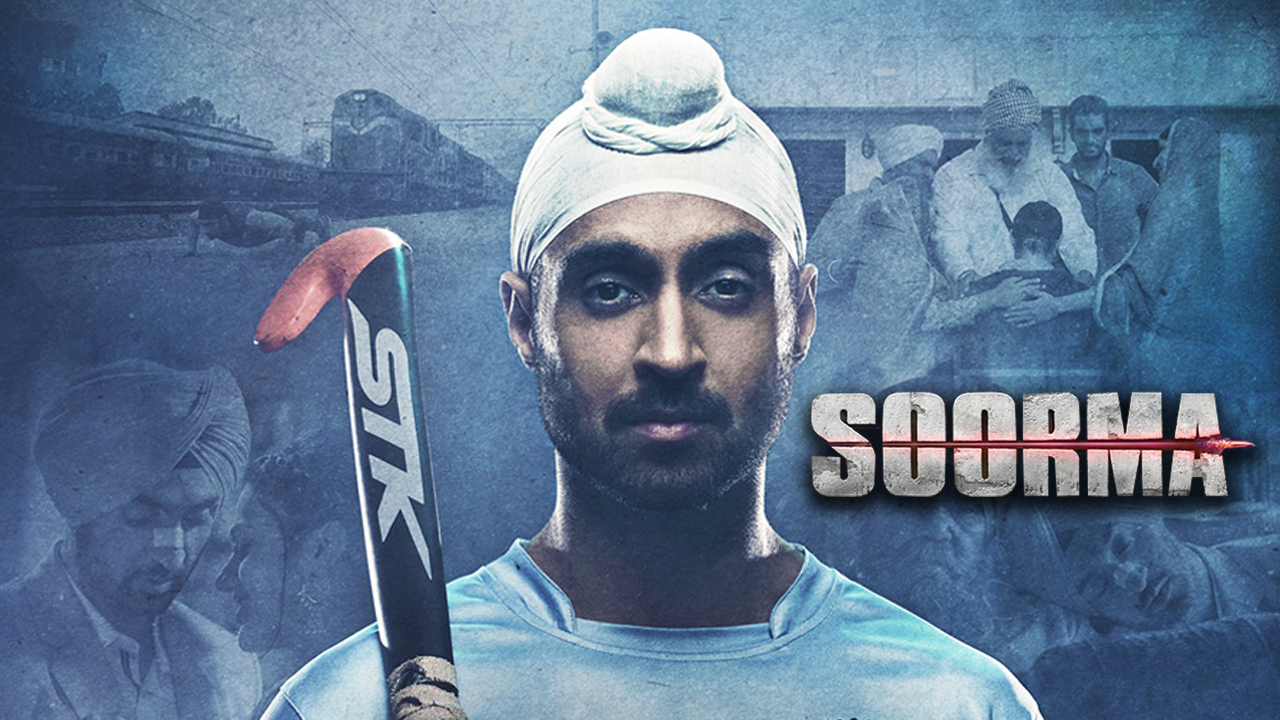 Soorma