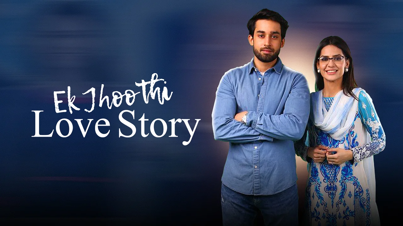 Ek Jhoothi Love Story