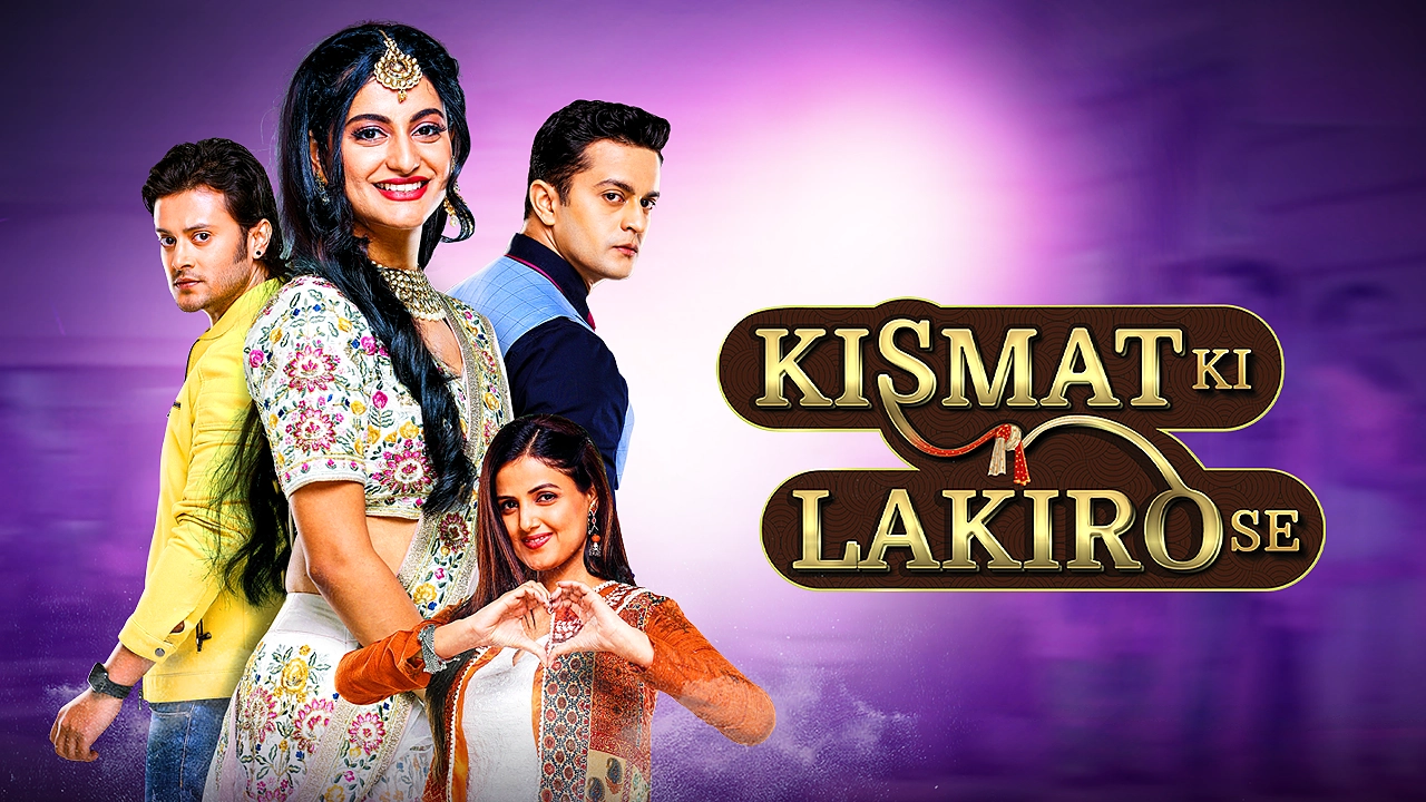 Kismat Ki Lakeeron Se