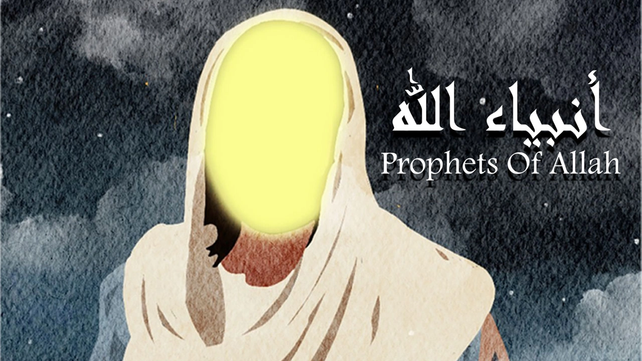Prophets of Allah