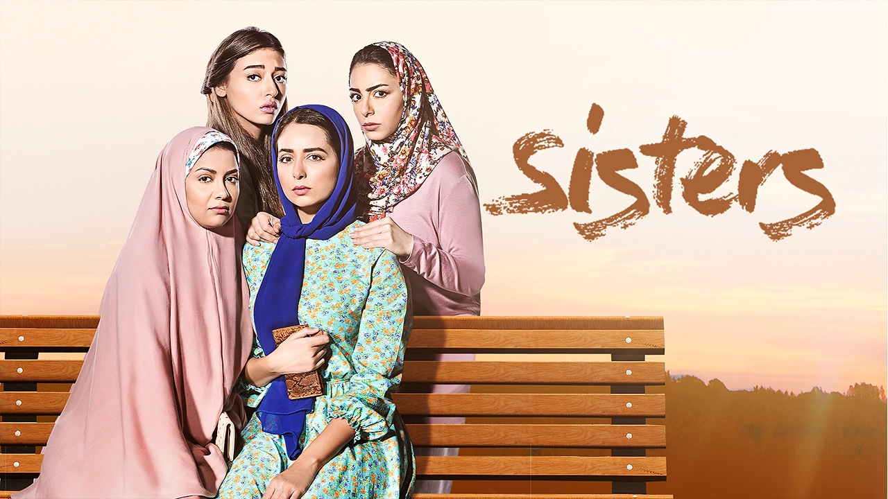 Sisters
