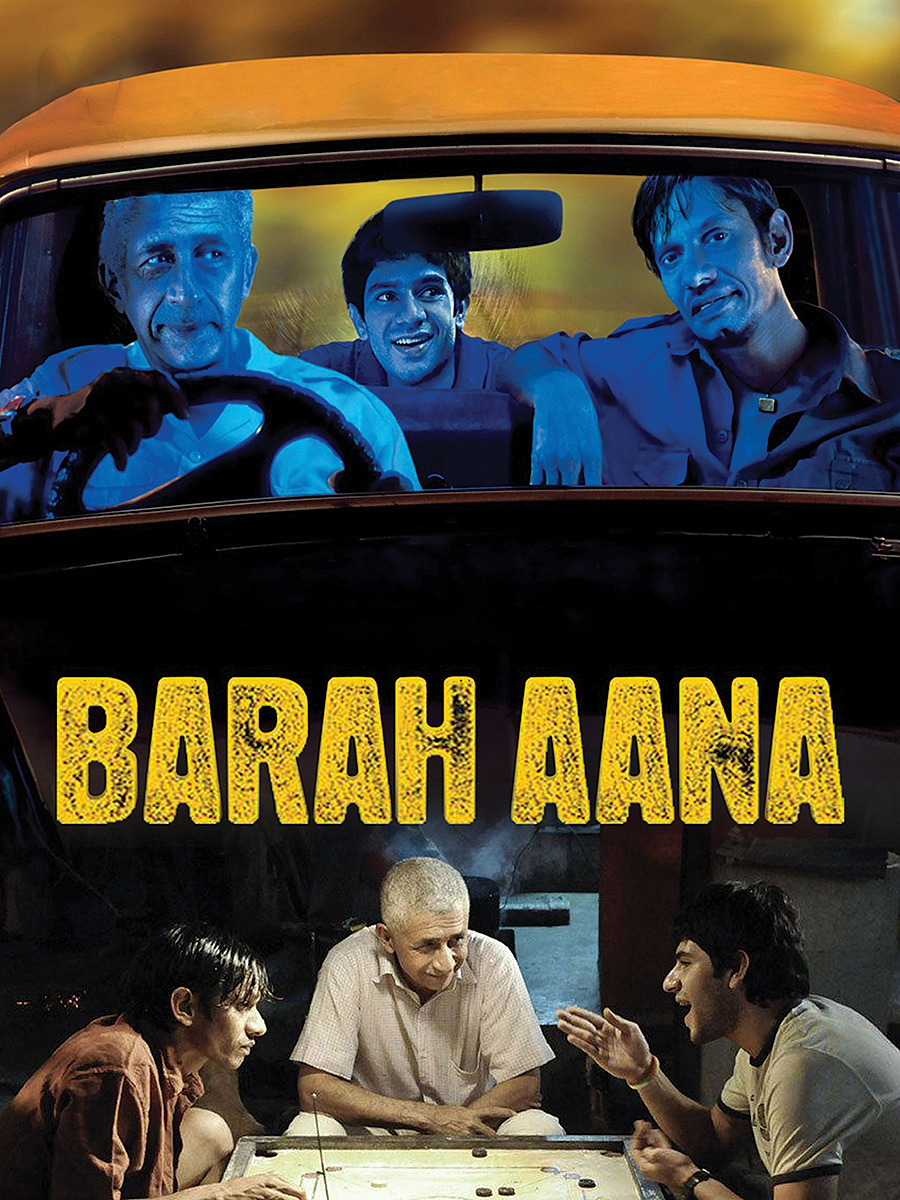 Barah Aana
