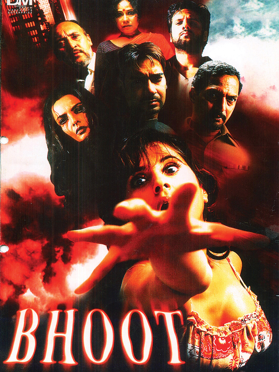 Bhoot