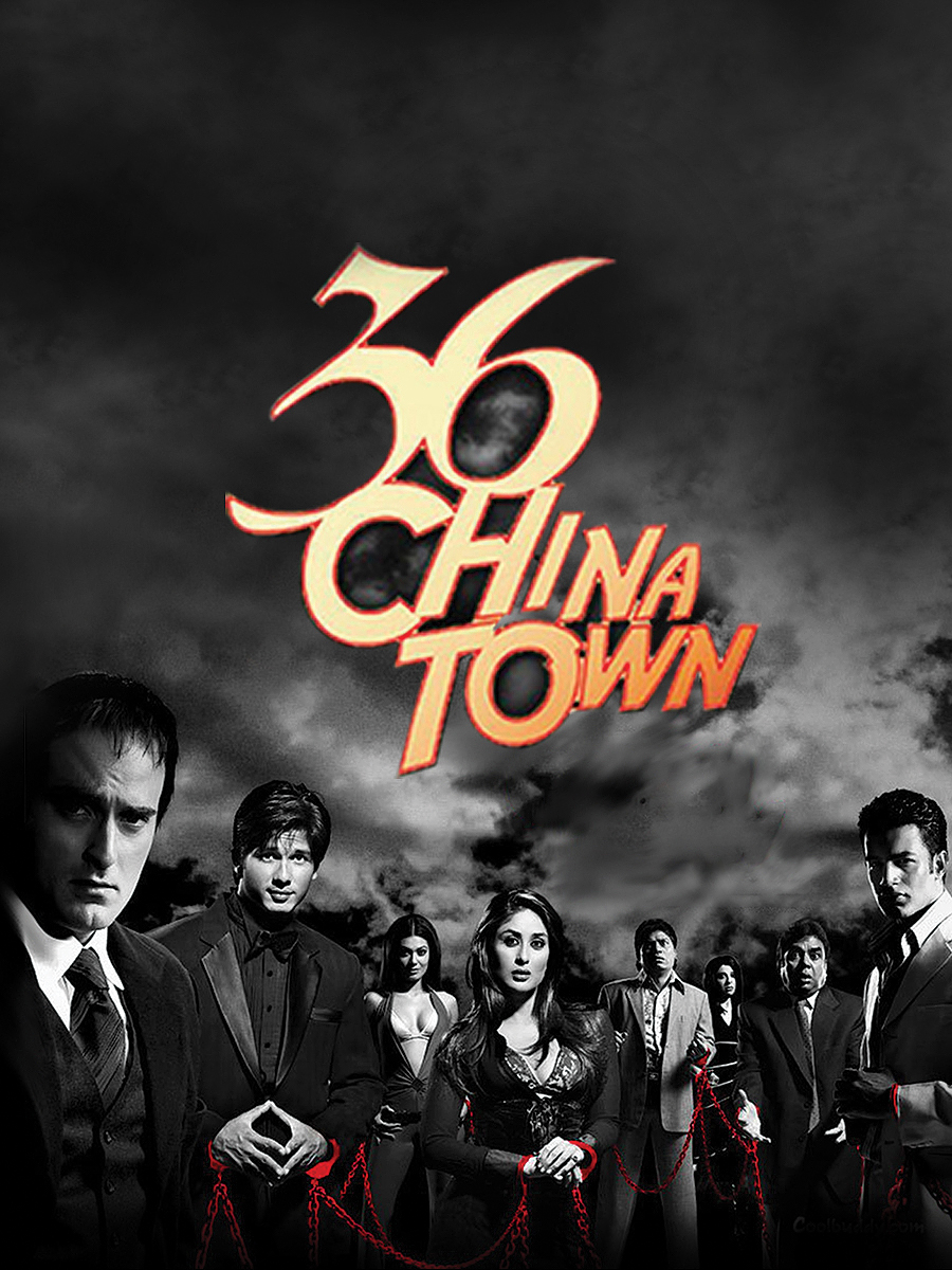 36 China Town