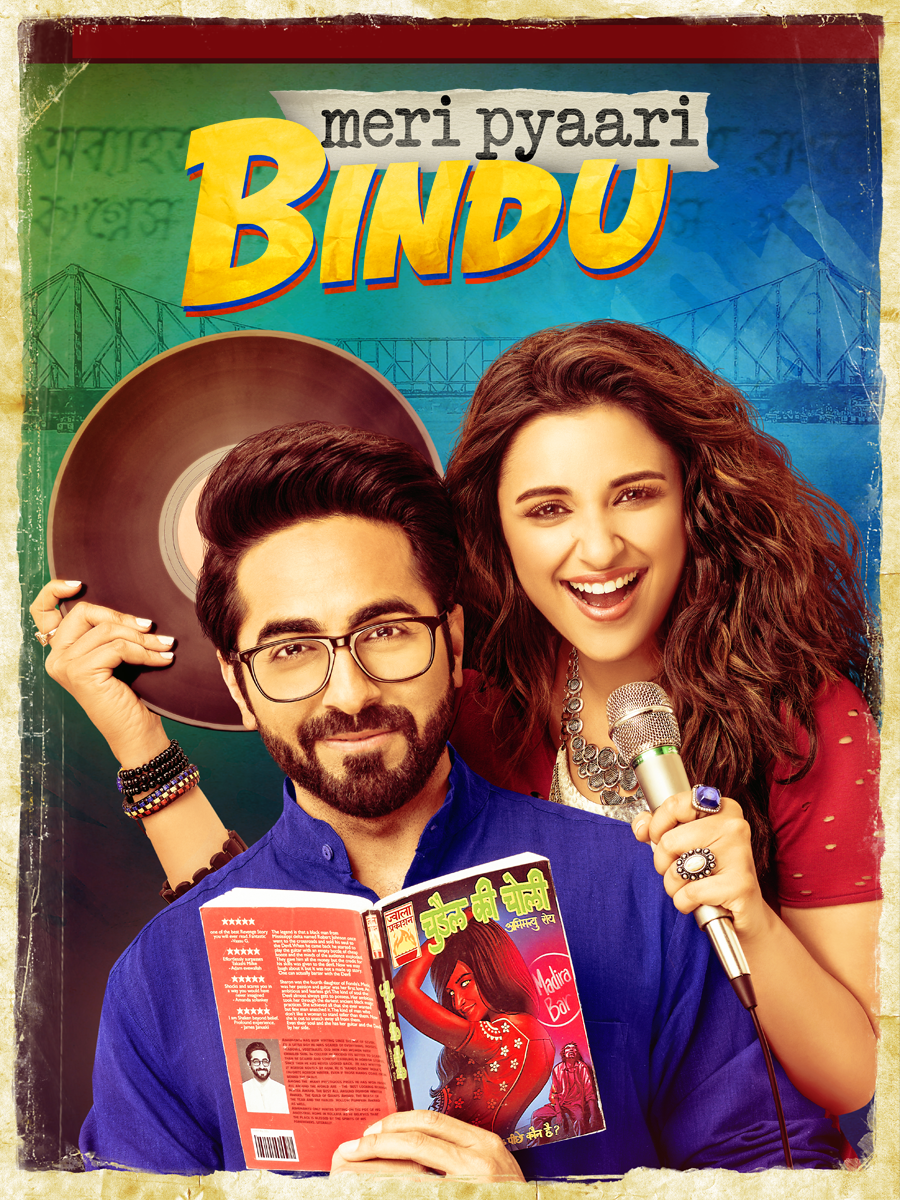 Meri Pyaari Bindu