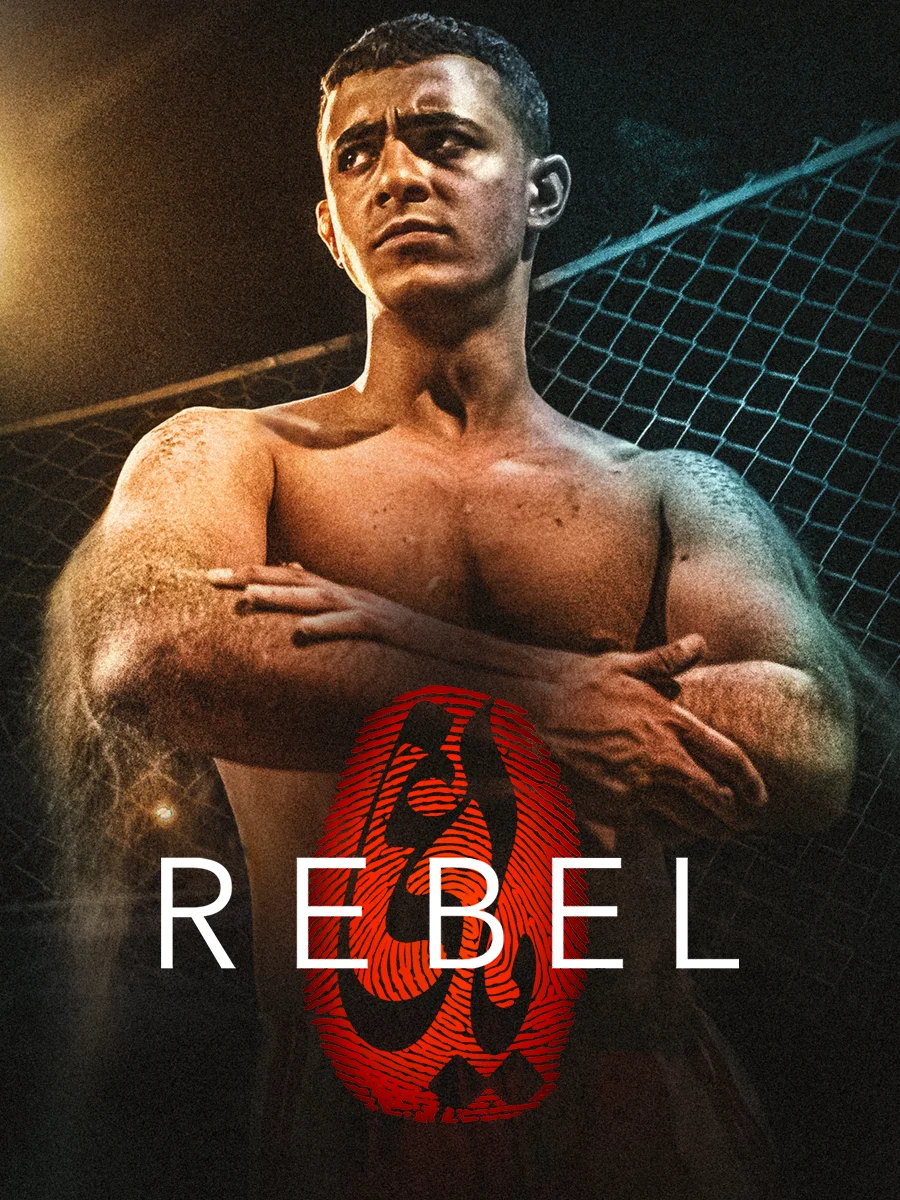 The Rebel