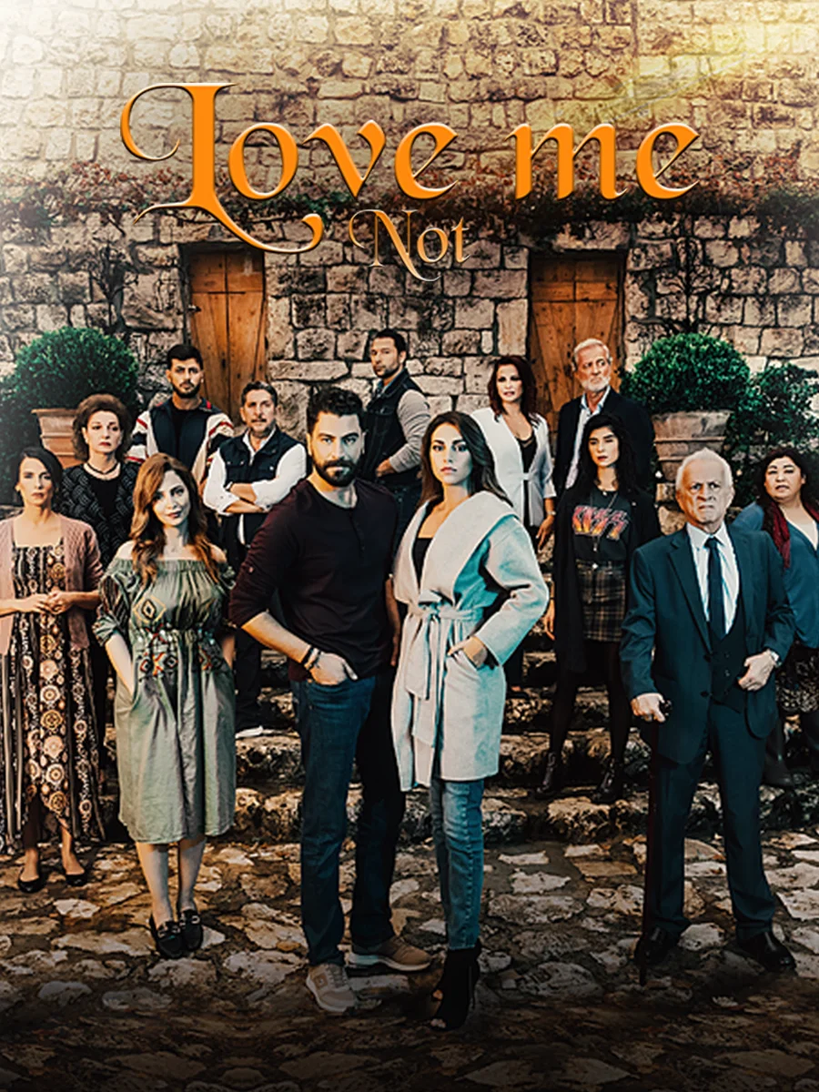 Love Me Not