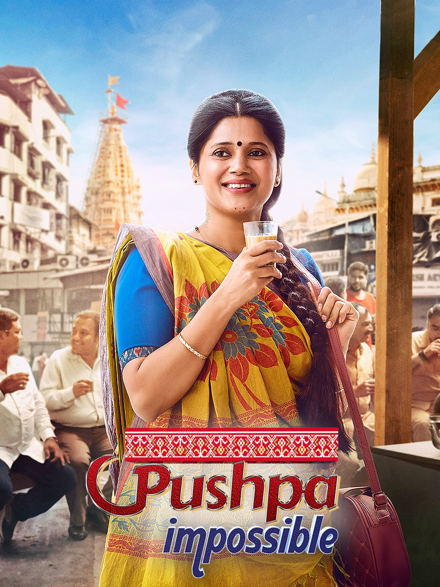 Pushpa Impossible
