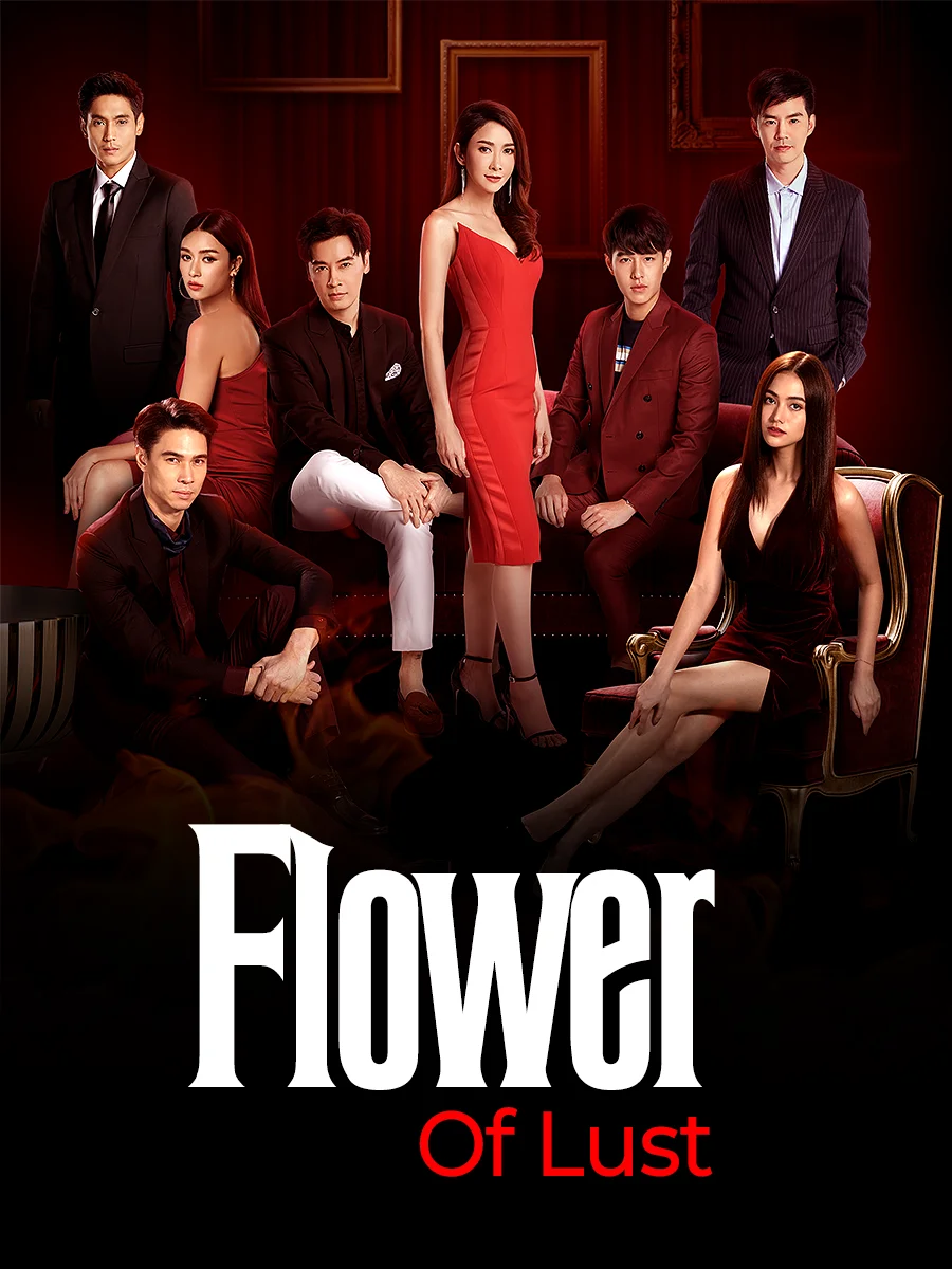 Flower Of Lust