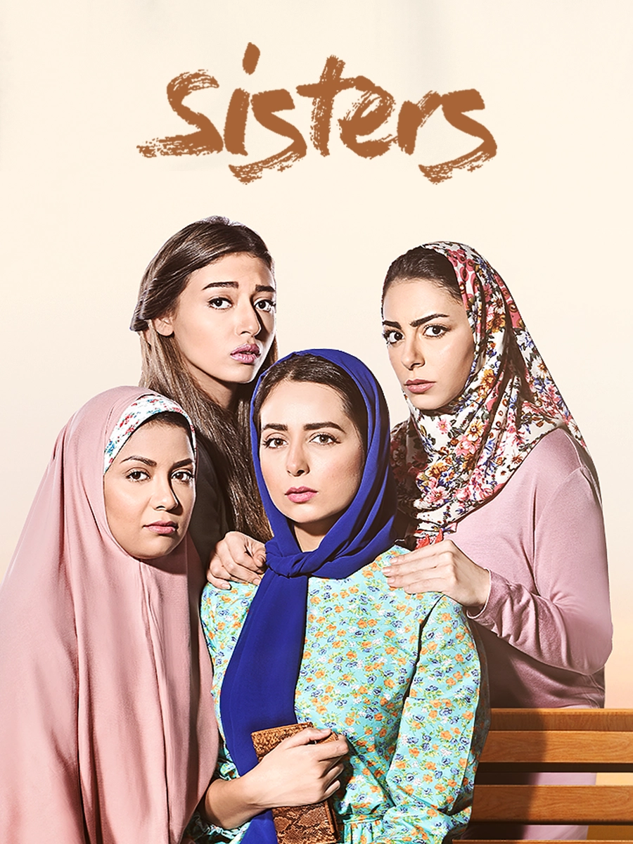 Sisters