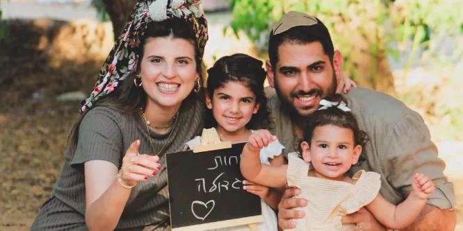 שירותי העסק