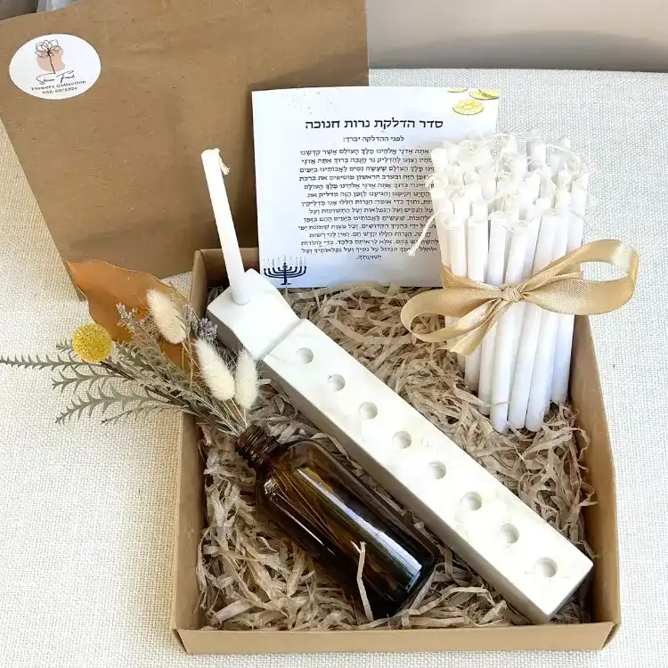 מארזי חנוכה