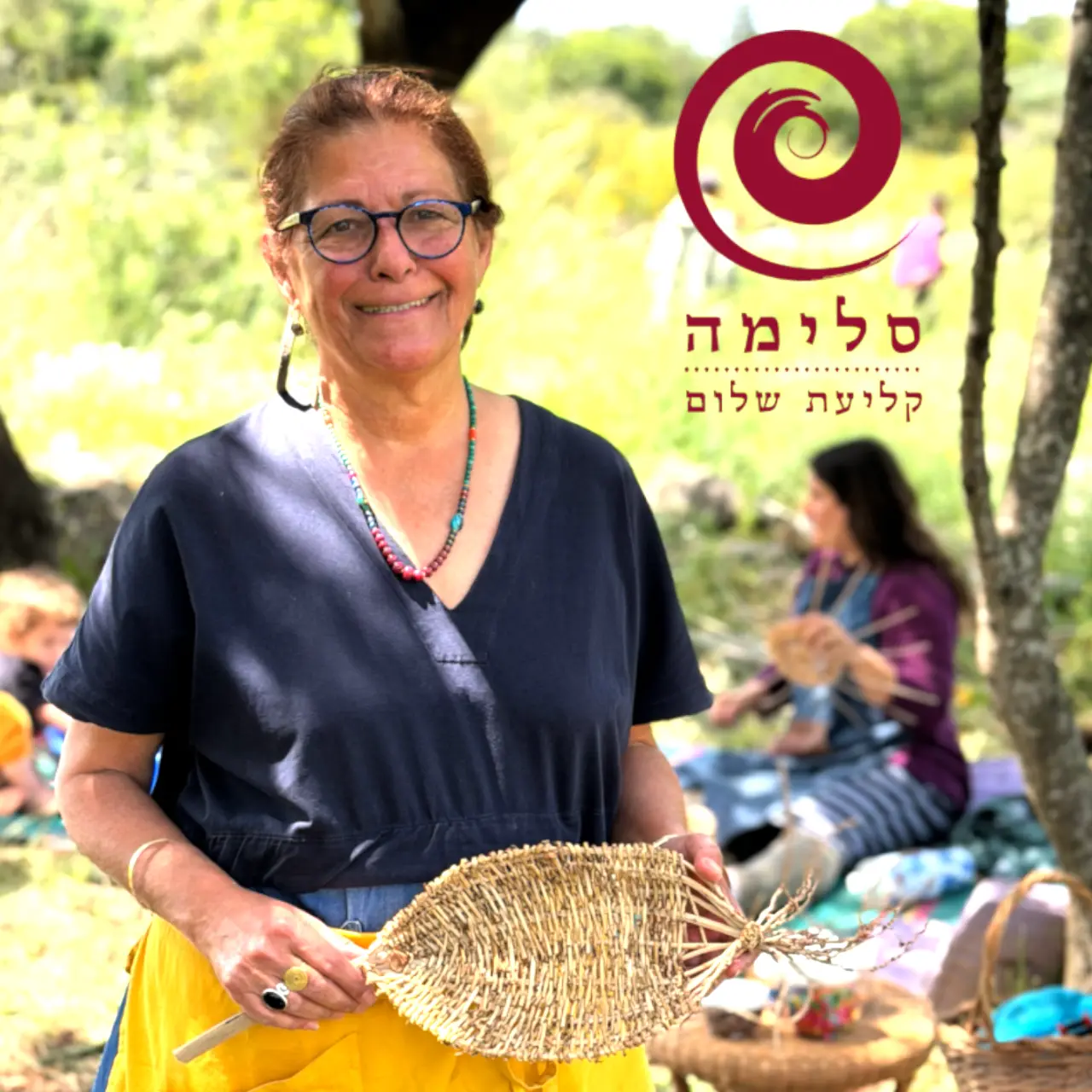 קולעים בגליל