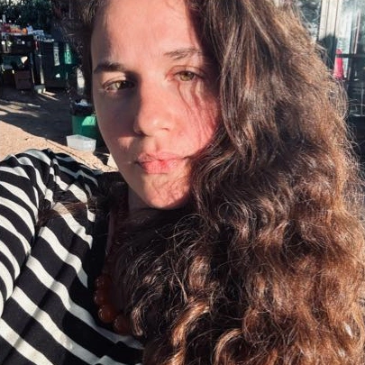קצת עליי || נועה מרקחות מרפא