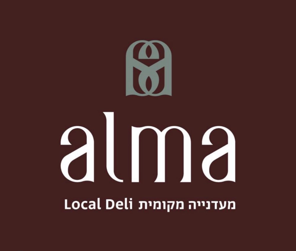יקב עברי