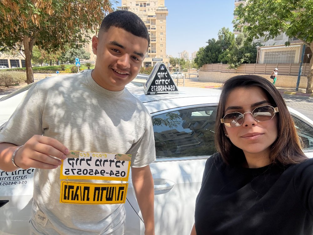 גלריית תמונות