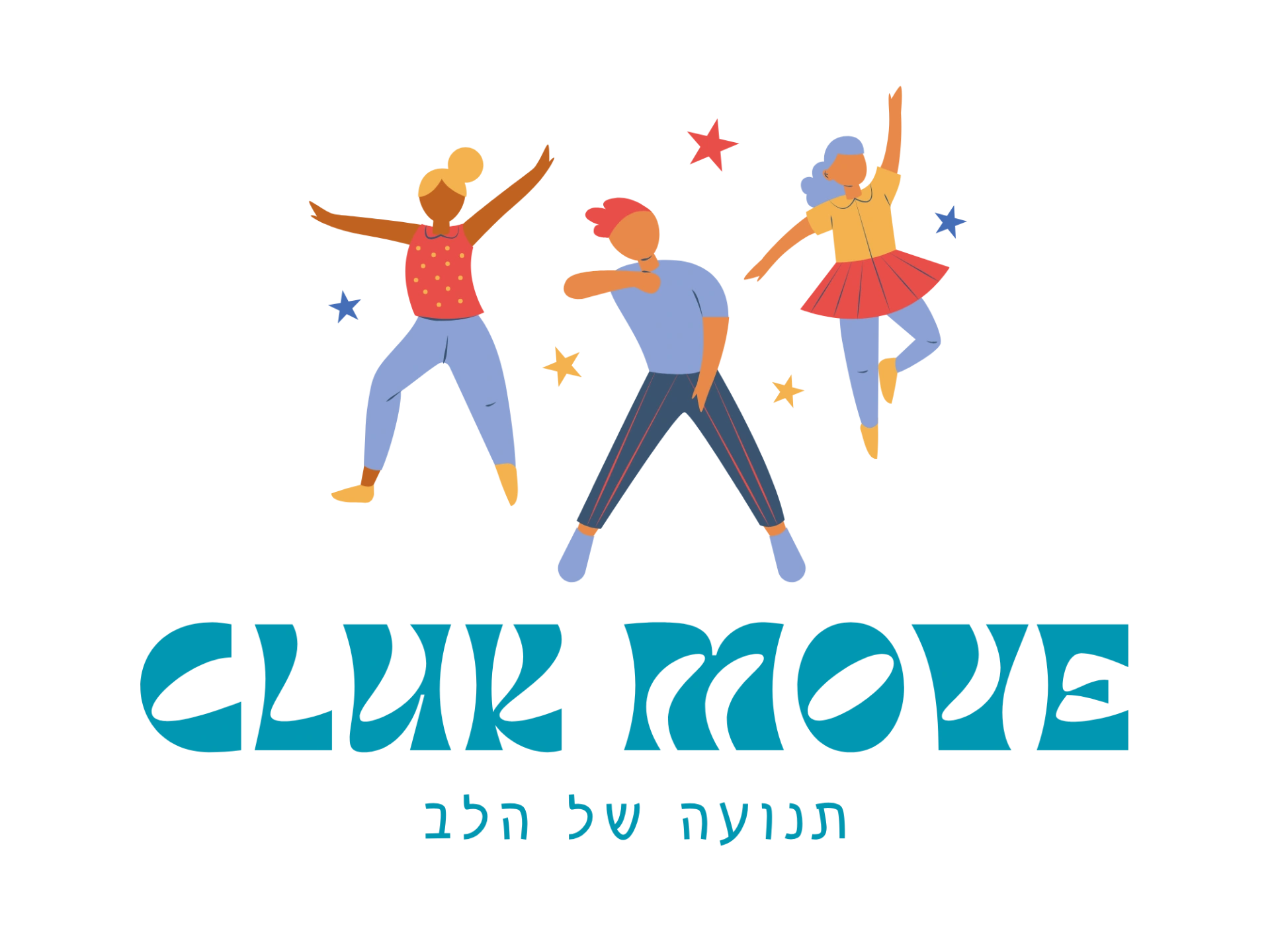 קצת עליי || עדן גוב – קלאק מוב תנועה של הלב