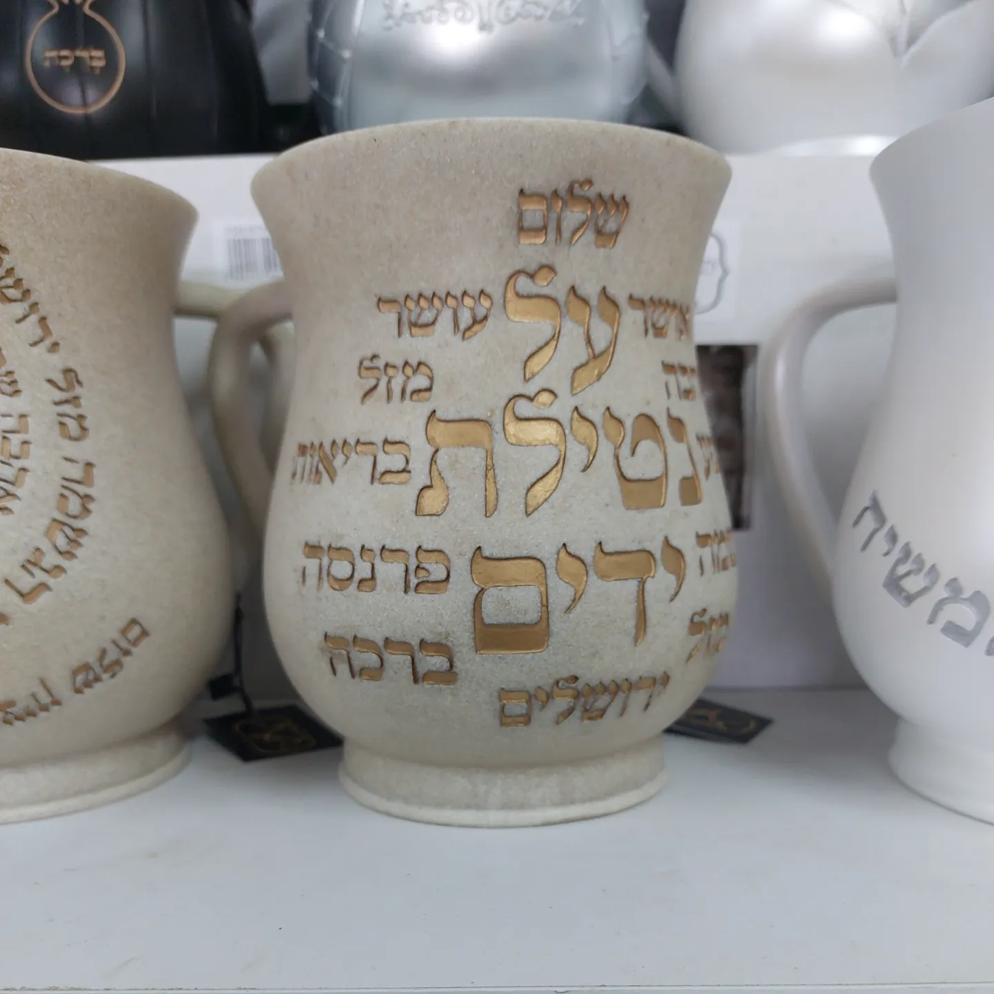 זבולון 9 ק.אתא