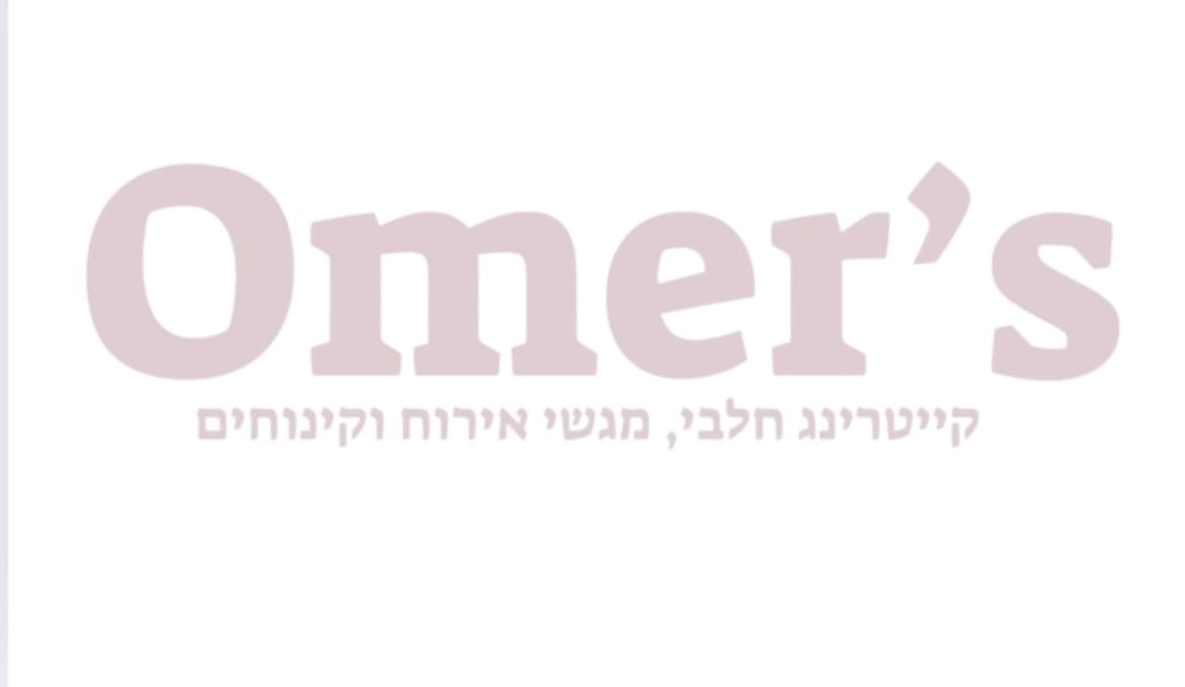 תפריטים מותאמים