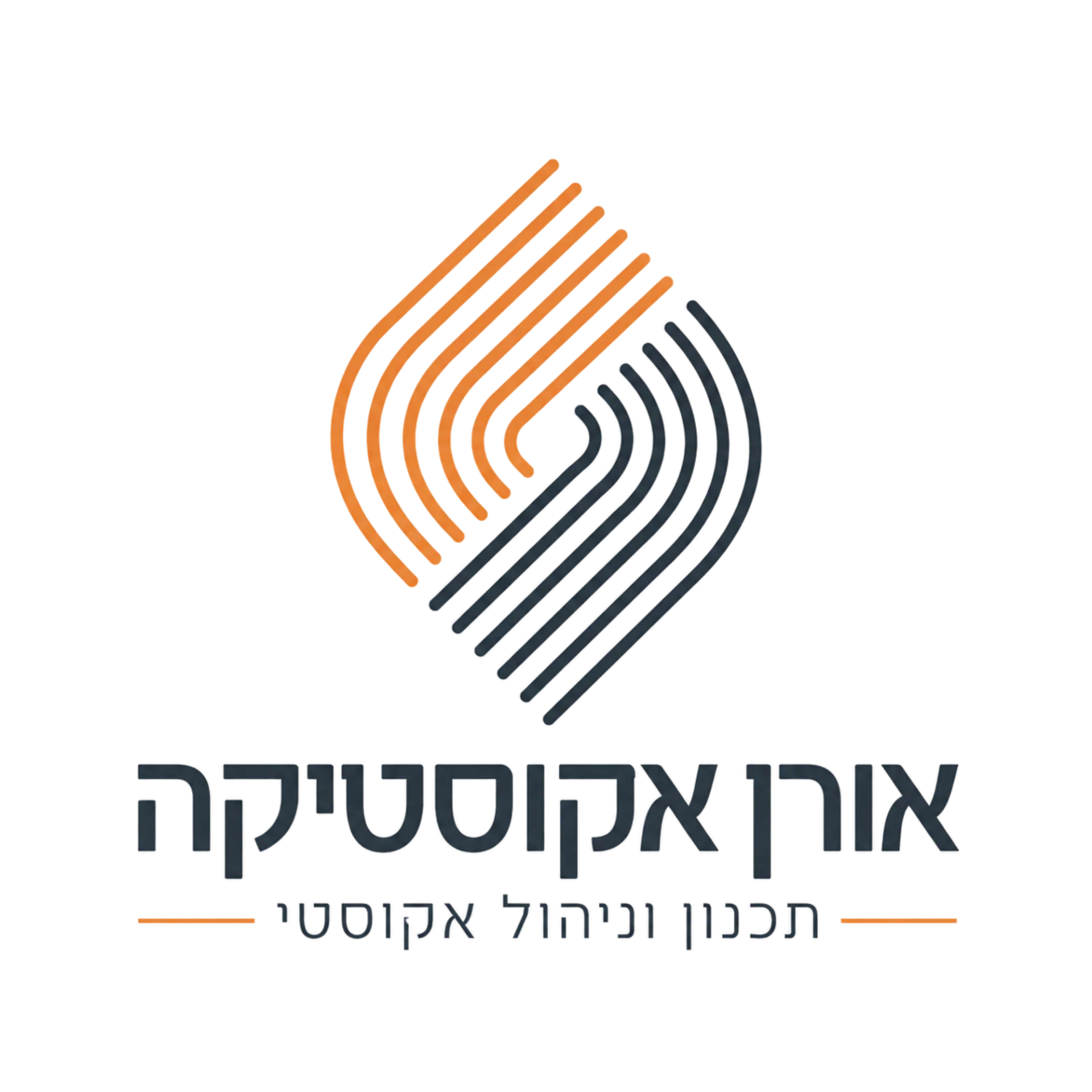 קצת עלינו || אורן אקוסטיקה