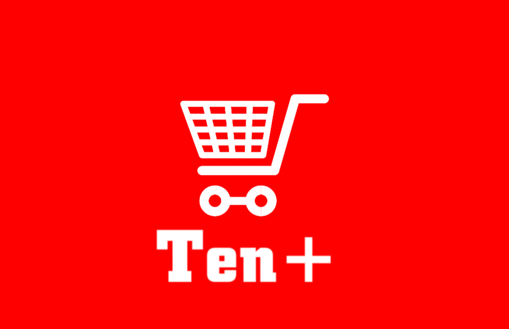 מגוון מוצרים מעל 10 ₪ 
