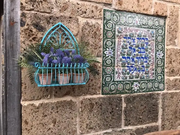 בלוג ומאמרים