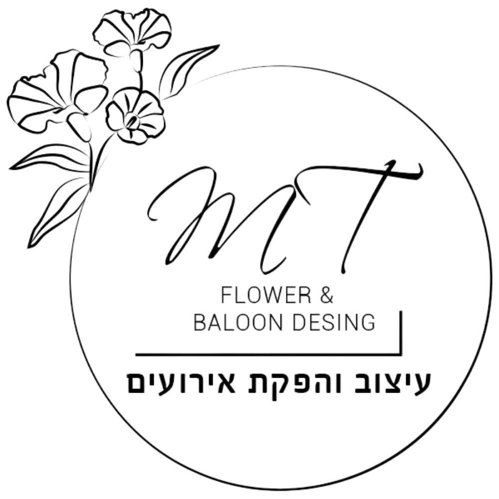 קצת עליי || MT Desing - מירב טויטו