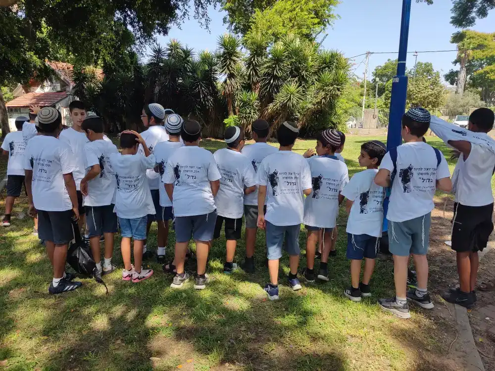 בלוג ומאמרים