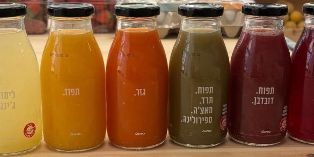 מיצים סחוטים טבעיים