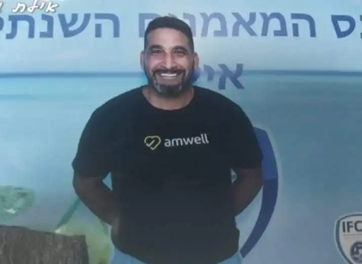 השתלמות 